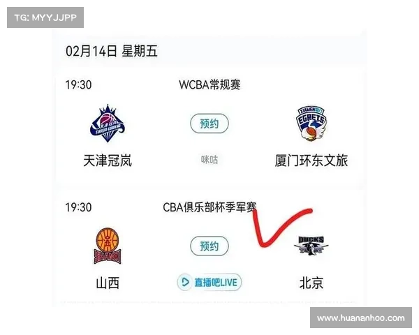 cba季前赛今天赛事—cba季前赛比分结果 cba季前赛今天赛事—cba季前赛比分结果