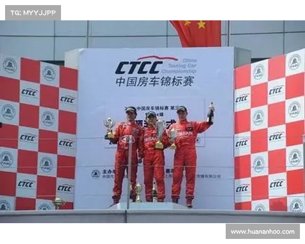 ctcc比赛规则 ctcc比赛规则