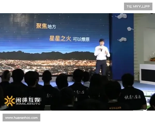 比赛即将拉开序幕 比赛即将拉开序幕