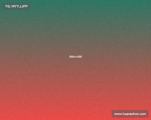 圣保罗spvs竞赛会