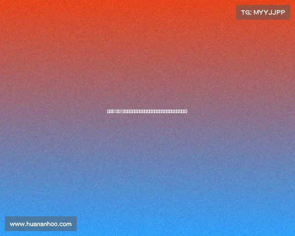 篮球赛 新闻(詹姆斯关键三分绝杀尼克斯，湖人客场险胜保留季后赛希望)