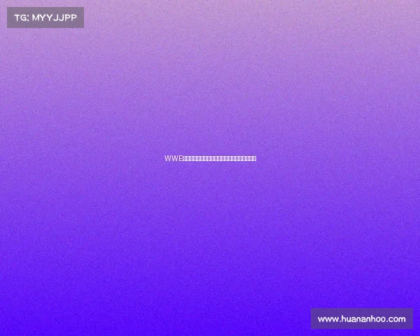 WWE名人堂荣耀盛典传奇巨星齐聚星光璀璨加冕时刻