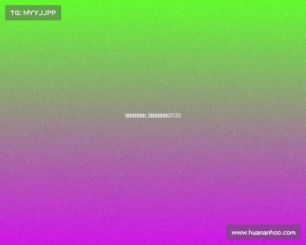 中国象棋比赛赛事_中国象棋比赛视频2020 中国象棋比赛赛事_中国象棋比赛视频2020