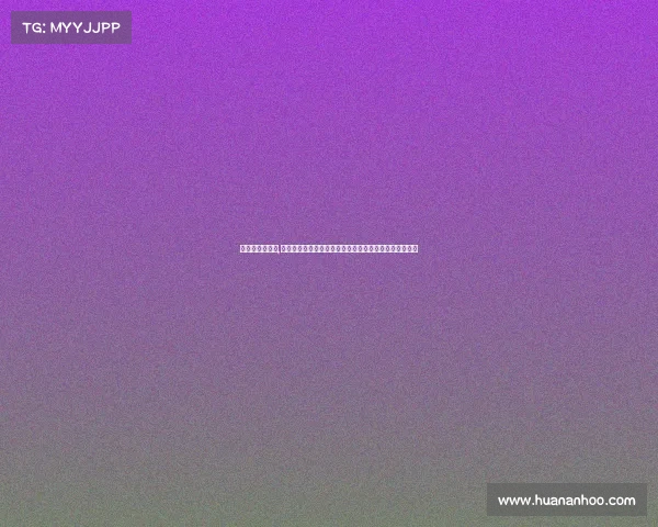 全国传统弓比赛,首届中华传统弓大赛隆重启幕传承千年技艺弘扬民族文化