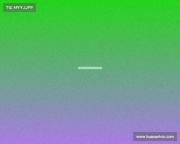 国安今日赛事直播激情对决锁定观看