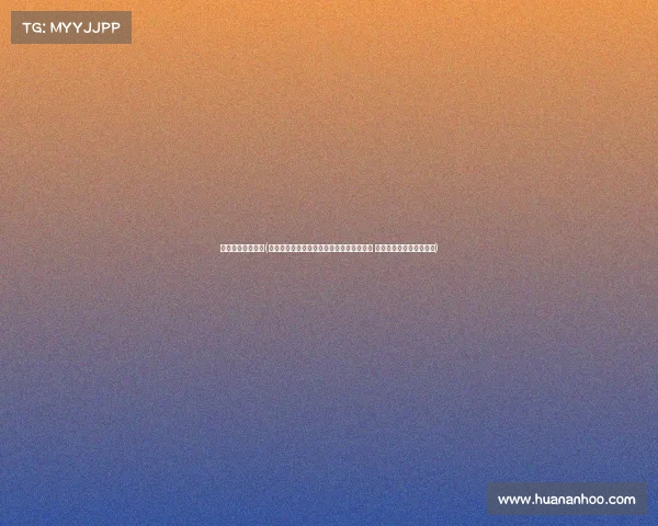 大型赛事活动方案(新时代大型赛事活动引导关键要素全面详解 从规划到监控全周期管理)