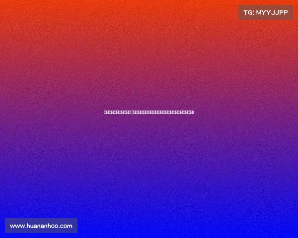 如何进行赛事赞助的评估(独家赛事赞助专访赞助商深度探讨合作价值与市场战略)