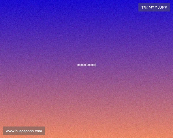 象棋精典赛事(象棋比赛经典) 象棋精典赛事(象棋比赛经典)