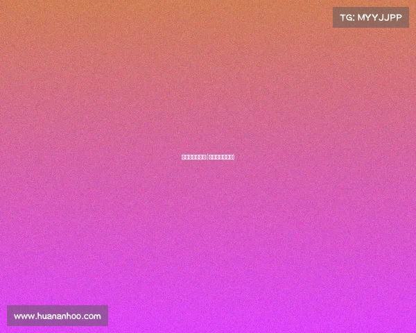 晋江足球场赛事(晋江市足球比赛)