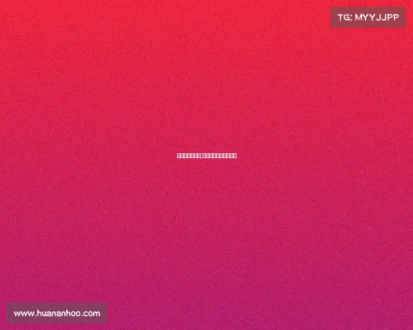 乒乓球决赛赛事;乒乓球决赛赛事时间表